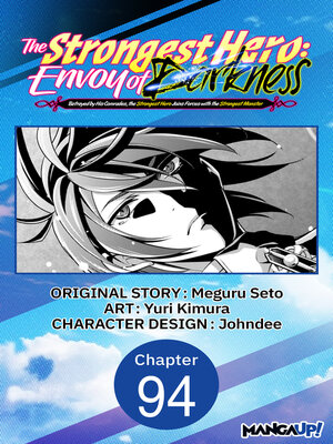 cover image of The Strongest Hero
